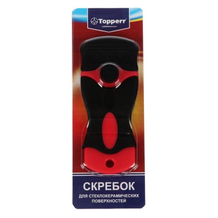 Topperr SC 3 scraper for glass ceramics
