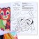 Cross -stitch "Tiger and butterfly", set for creativity, 25 x 20 cm