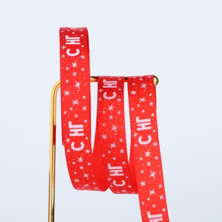 Satin ribbon "with NG", red, 2 cm x 22.5 m, new year