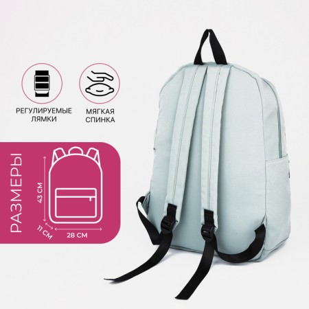 Youth backpack from textiles, 4 pockets, green color-1