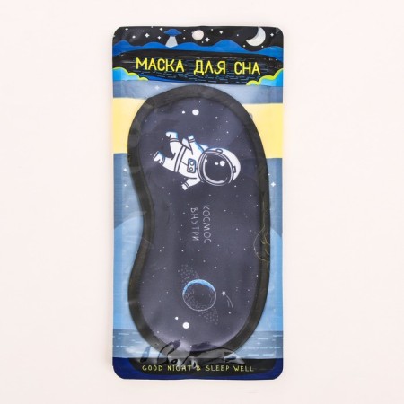 Cosmos sleep mask, black color-2