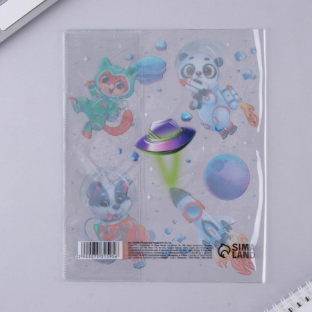 Cosmos notebook cover, 34.7 x 21.1 cm-2