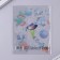 Cosmos notebook cover, 34.7 x 21.1 cm