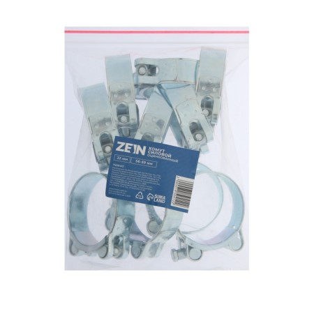 The clamp zein English, diameter 56-59 mm, width 22 mm, galvanized-9