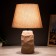 Glinka table lamp E14 40W Beige 25x25x38.5cm Risalux