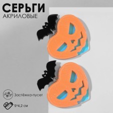 Acryl Earrings 
