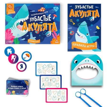 Board game Developing “Toothless Shark”, 30 cards, 60 chips, 2 mirrors, a shark detail, 4+-1