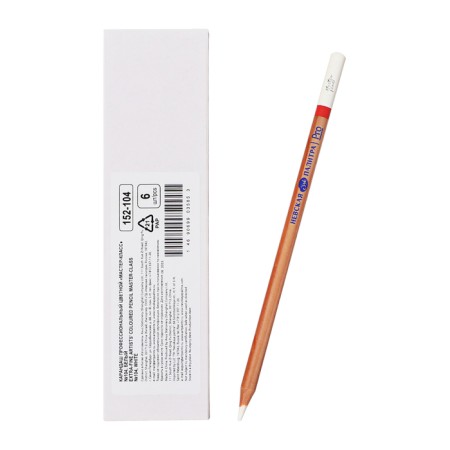 Artistic pencil (soft), ZHK "Master class", No. 104, white, price for 1 pc !! 152-104-6