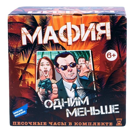 The board game "Mafia. New "-4