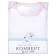 Baby Nice sleep envelope, size 82x52 cm, pink color