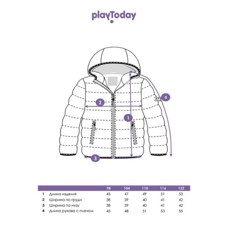 Demician jacket for the girl PlayTode, height 110 cm-12