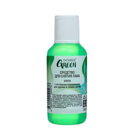 Domix Green General Lark remedy with plantain extract, 30 ml