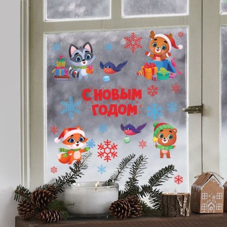 Vinyl stickers on the windows "Funny animals", reusable, 70 x 25 cm, New Year-2