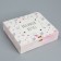 Gift folding box, packaging, “beloved daughter”, 20 x 18 x 5 cm, without tape