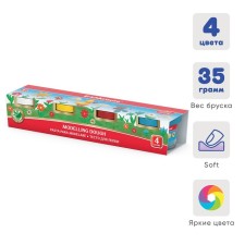 Modeling dough 4 -ZV 140g ArtBerry with aloe vera, sleeve