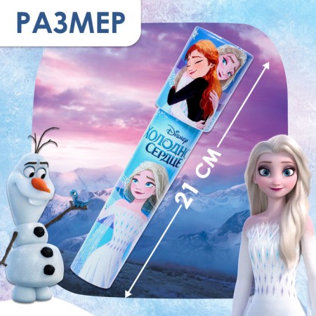 Kaleidoscope "Anna and Elsa", cold heart-1