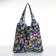 Household bag on the button, folding, blue/multi -colored color