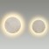 Wall lamp Travertino IP20 LED 12W 3000k
