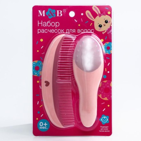Set for hair care "Bunny Polly", comb and brush, pink color-3