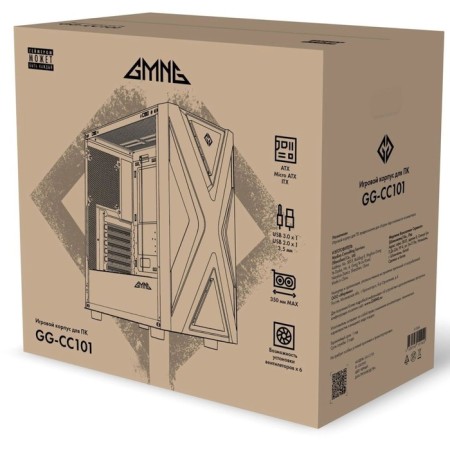 The GMNG GG-CC101 case without BP ATX 6x120mm 2x140mm 1xusb2.0 1xusb3.0 Audio Bott PSU-7