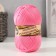 Yarn "Nominal supplement" 100% polypropylene 200m/50g set 3pcs - pink