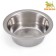 Metal bowl, 250 ml