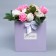 Box with ribbons "With Love", 19 × 19 × 19 cm