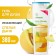 Synergetic shower "Body therapy" ripe melon, 380 ml