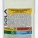 Sola "Lemon" washing tools, 500 ml