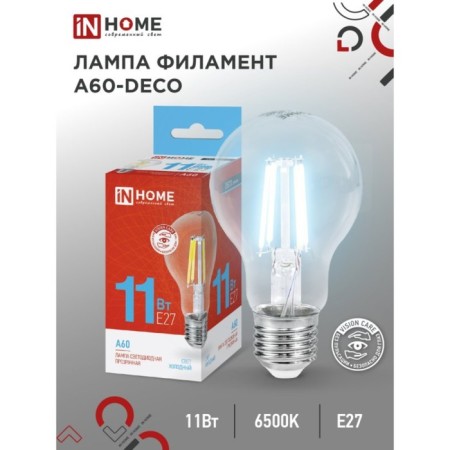 LED lamp In Home Led-a60-Deco, 11 W, 230 V, E27, 6500 K, 1160 lm, transparent
