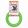 Ring "Podoglaik" D-5195, 8 migrant, miniature, ⌀ 16.5 cm, green