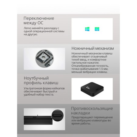 Keyboard A4Tech FSTYLER FX50 Gray USB Slim Multimedia (FX50 GREY)-3