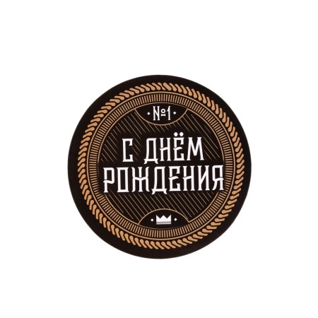 Gift set to the motorist Grand Caratt, universal-12