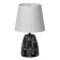Pablo table lamp 1x40W E27 Black and white 18x18x30 cm Risalux