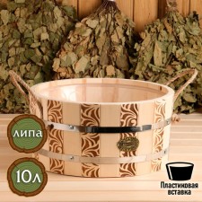 Gang of linden, 10 l, round, plastic insert, handle-lane (Figure 1)