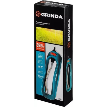 Fan spray, 18 nozzles, Grinda Proline-3