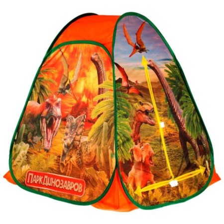 Children's Game Tent "Dinosaur Park", 81x 90 x 81 cm, in bag, 3+