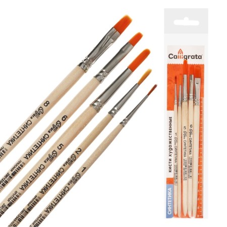 System Synthetics 5 pieces, calligrata No. 2 (round No.: 1, 2, 5; flat: No. 5, 8), wooden handle-3
