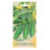 Cucumber seeds "Kum da kuma" F1, early -grown, bee -legged, 10 pcs.
