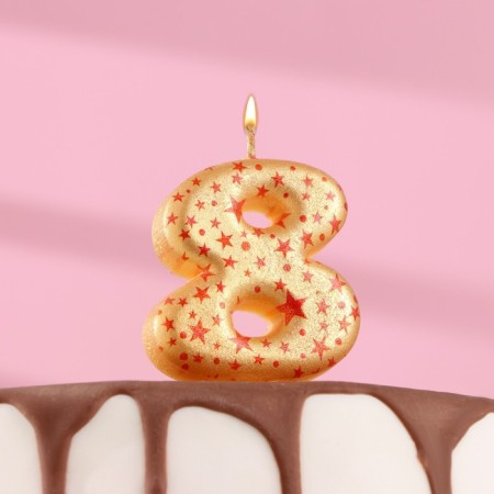Candle in the Sanata cake, number "8", gold with red stars, 5.5 cm