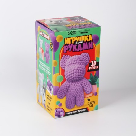 Toy pompons "Bear", lilac-4