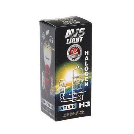 Avs Atlas Anti-Fog Box, Yellow, H3.12 V, 55 W-1