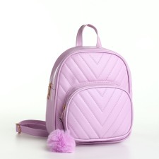 The backpack of the stitch strip, 20*8*23, lightning department, n/pocket, lilac