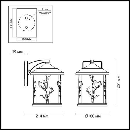 Landscape wall lamp Cuita E27 1x60W IP44-3