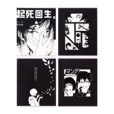 A notebook of 96 sheets in the Calligrata “Anime h/b” cage, cover shaking cardboard, matte lamination + selective UV-lak, block offset mix