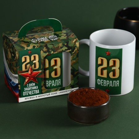 Set "Gift to the Winter": Ground Coffee with taste: Amaretto 30 g, mug 300 ml