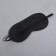 Mask for sleeping pastel 19.5*8.5cm single gum green contribution from