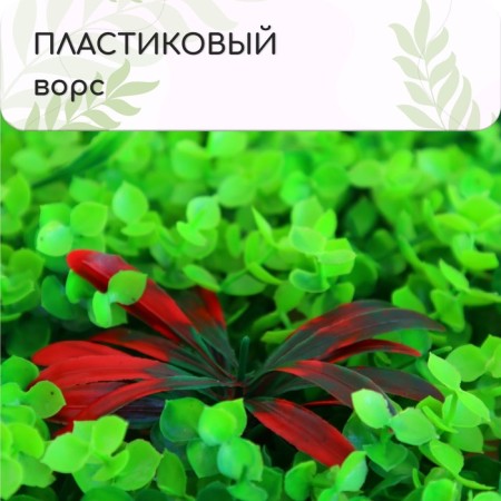 Decorative panel, 60 × 40 cm, "Flowers", Greengo-3
