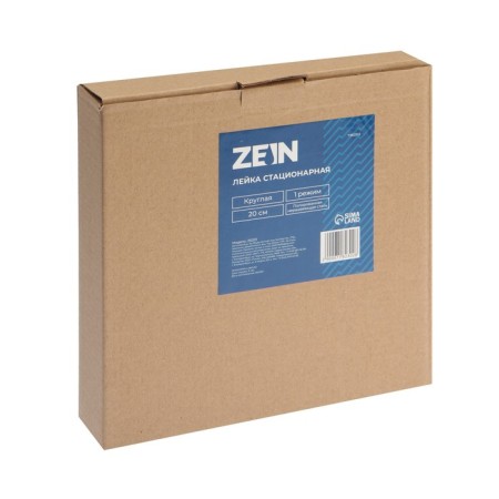 Stationary watering can Zein Z0201, Round, D = 20 cm, 1 mode, polished stainless steel-2