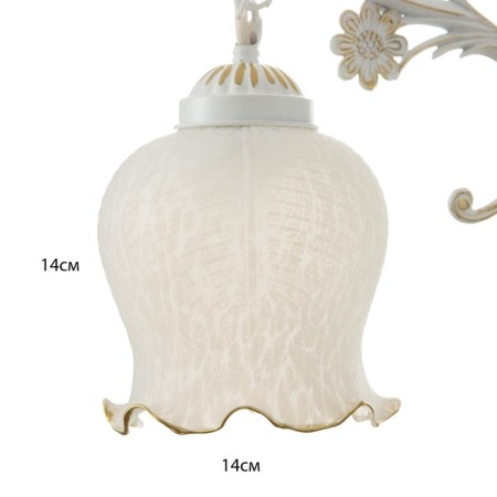 Bra "Adeline" E27 40W white with a golden patina-4